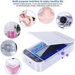 Φορητός Αποστειρωτής αντικειμένων UV Sterilization Box UV138 για κινητά - Κλειδιά - Υφασμάτινες μάσκες κ.λ.π. + δυνατότητα αρωματοθεραπείας
