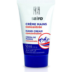 Sairo Concentrated Hand Cream 125ml