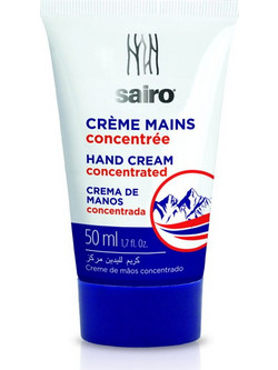 Sairo Concentrated Hand Cream 125ml