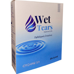 Vita Research Wet Therapy Eye Drops 20x0.4ml