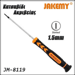 Κατσαβίδι Slotted 1.5mm JM-8119 JAKEMY