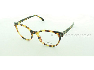 Prada PR06T 7S01O1 Ανδρικός Σκελετός Γυαλιών Οράσεως Κοκάλινος Ταρταρούγα