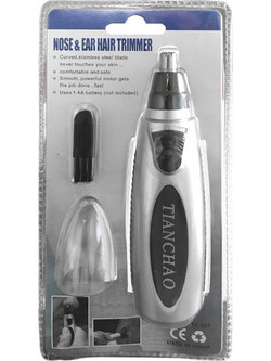 NOSE EAR HAIR TRIMMER NZ 007