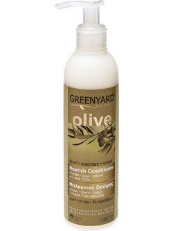 Greenyard Nourish Φυτικό Conditioner για Όγκο 250ml