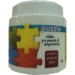 Κόλλα για παζλ Puzzle 200 gr