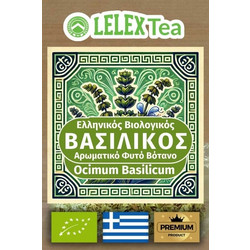Βασιλικός Ελληνικός βιολογικός Basil bio 30 gr