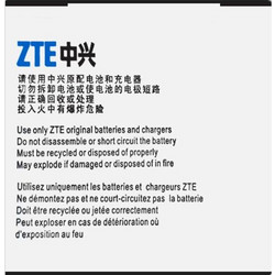 ZTE LI3717T43P3H565751