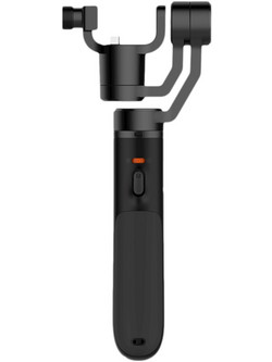 Xiaomi Mi Handheld