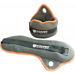 ΦΟΡΗΤΑ ΒΑΡΗ ΧΕΡΙΩΝ WRIST WEIGHT 0,5KG PS-4043 - POWERSYSTEM
