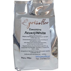 Λευκή Σοκολάτα Getcoffee 500g