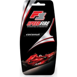 ΑΡΩΜΑΤΙΚΟ ΑΥΤΟΚΙΝΗΤΟΥ ΚΡΕΜΑΣΤΟ UCARE F1 SPEEDFIRE COCONUT 1ΤΜΧ
