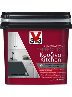 V33 Renovation Perfection Kitchen Χρώμα Πλακιδίων Smoke Black Ματ 0.75lt