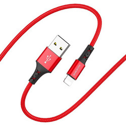 Borofone BX20 Braided USB-A to Lightning Cable 1m Red