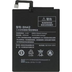 BN42 (Redmi 4)