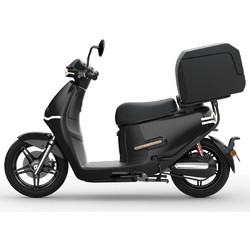 Horwin EK3 Delivery