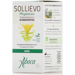 Aboca Sollievo Physiolax Φυτικές Ίνες 27 Ταμπλέτες