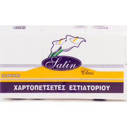 Χαρτοπετσέτες Εστιατορίου 1φ Economy Λευκό Maxi 23Χ24cm (Πακ./500τεμ)
