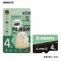 Remax microSDHC 4GB Class 6