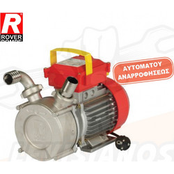 Rover Pompe Novax 10 Oil