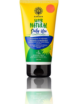 Garden SuperNatural Daily Use Conditioner Κερατίνης για Φριζάρισμα 150ml