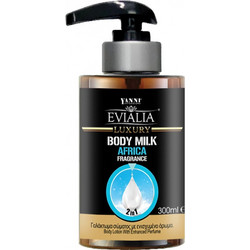 Evialia Africa Ενυδατική Lotion Σώματος 300ml