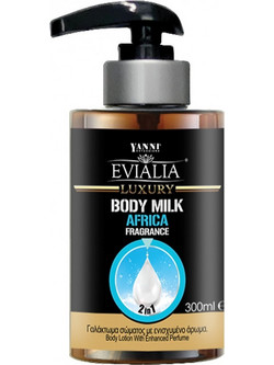 Evialia Africa Ενυδατική Lotion Σώματος 300ml