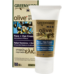 Greenyard Face & Eye Anti-Wrinkle & Moisture Cream 50ml