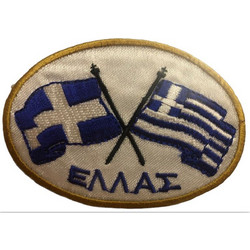 Σήμα ραφτό υφασμάτινο 3D απεικόνιση Σημαία Σταυρός-Ελληνική Σημαία