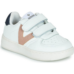 Victoria Παιδικά Sneakers Λευκά Μαύρα Rusted 1124104