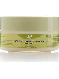 Anaplasis Multi-Vitamin Mastic Ενυδατικό Butter Σώματος 200ml