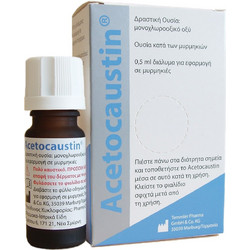 PharmaQ Acetocaustin 0.5ml