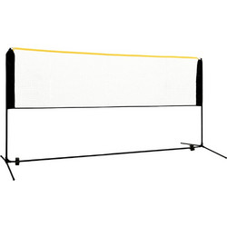 Φιλέ Μπάντμιντον Ρυθμιζόμενο 300 x 103 x 94-158 εκ. Μεταλλικό 93369