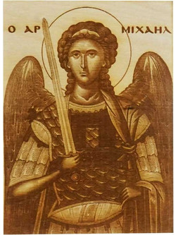 Εικόνα Χάραξη σε Φυσικό ξύλο (9 x 12 cm)