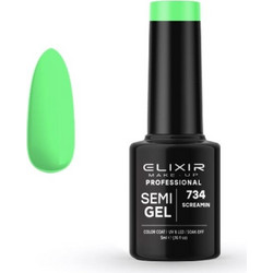 Elixir Semigel 734 Screamin Ημιμόνιμο Βερνίκι Νυχιών 5ml