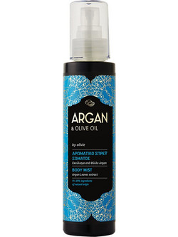 Olivie Argan Body Mist 100ml