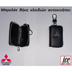 ΜΠΡΕΛΟΚ ΑΥΤΟΚΙΝΗΤΟΥ ΜΕ ΘΗΚΗ MITSUBISHI