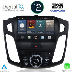 Digital IQ X477_CPA Ηχοσύστημα Αυτοκινήτου με Οθόνη Αφής 9" USB & Bluetooth & GPS