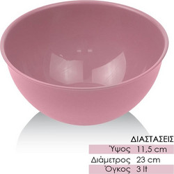 Ημισφαιρικό Σκεύος Μεσαίο 3l ροζ