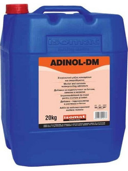 Isomat Adinol-DM Στεγανωτικό Μάζας Σκυροδέματος Και Κονιαμάτων, 1 Kg