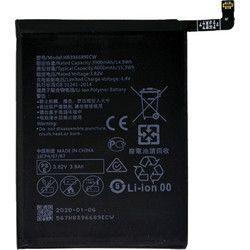 HB396689ECW (Mate 9 / Mate 9 Pro)