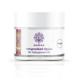 Garden Anti-Wrinkle Hyaluronic Cream 50ml