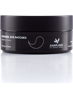 Anaplasis Hydrogel Anti-Age & Shine Black Black Eye Patches για Αντιγήρανση με Πεπτίδια 60τμχ