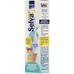 InterMed Selva Baby Care Nasal Solution 50ml