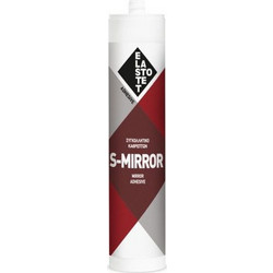 ELASTOTET S-MIRROR ΚΑΘΡΕΠΤΟΚΟΛΛΑ - ΛΕΥΚΟ-ΧΡΩΜΑ 157601