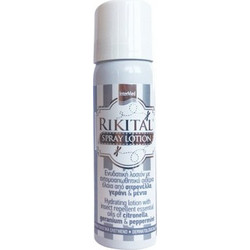 InterMed Rikital Εντομοαπωθητική Λοσιόν σε Spray 50ml