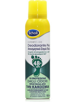 Scholl Fresh Step Αποσμητικό Spray 48h Χωρίς Αλουμίνιο για Μύκητες Ποδιών 150ml