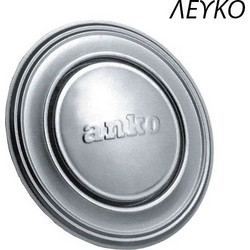Πορτάκι τοίχου για καπνοδόχο λευκό μεταλλικό 118mm εξαιρετικής ανθεκτικότητας σε υψηλές θερμοκρασίες - 101-7889
