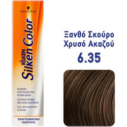 Schwarzkopf Rilken Silken Color 6.35 Ξανθό Σκούρο Χρυσό Ακαζού Μόνιμη Βαφή Μαλλιών Χωρίς Αμμωνία 60ml