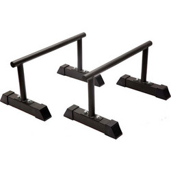 X-FIT Studio 61344 Παράλληλες Μπάρες με Ύψος 30cmΚωδικός: 03-003-659