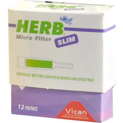 HERB - Micrο Filter Slim - 12pipes